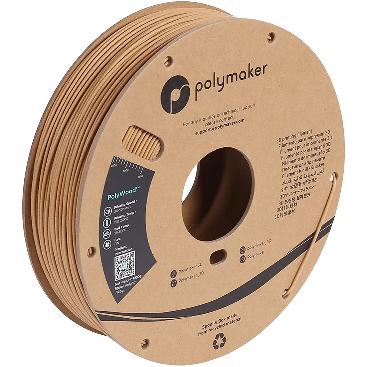 PolyWood™ 600g - Wood