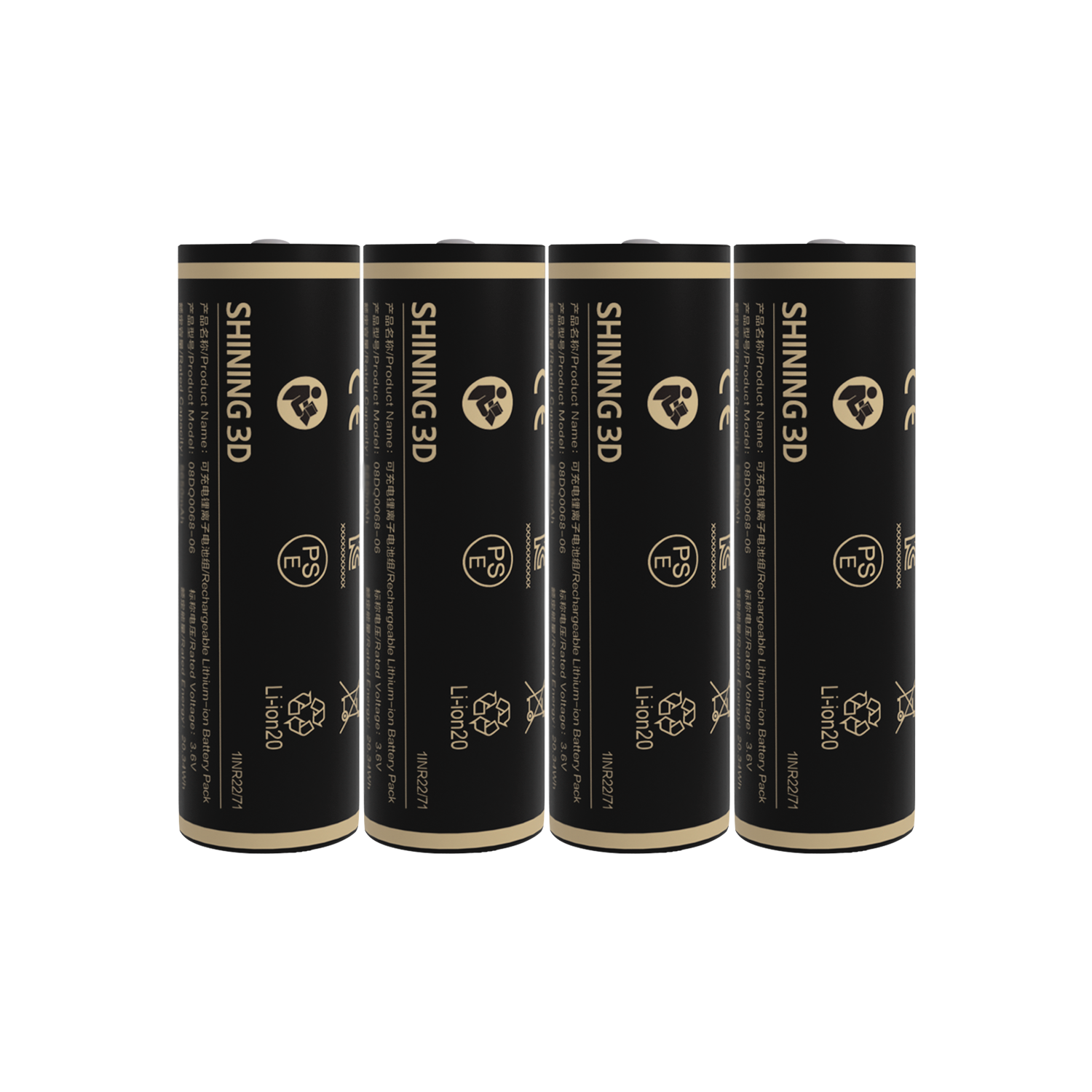 NEW - Einstar Rigil Handheld 3D Scanner - Blue Laser