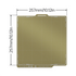 BIQU Panda Build Plate Bambu P1P/P1S/X1C/A1 PEI Plate