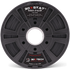 3DXSTAT™ ESD-Safe NYLON PA12 3D Filament ( Non-Conductive)