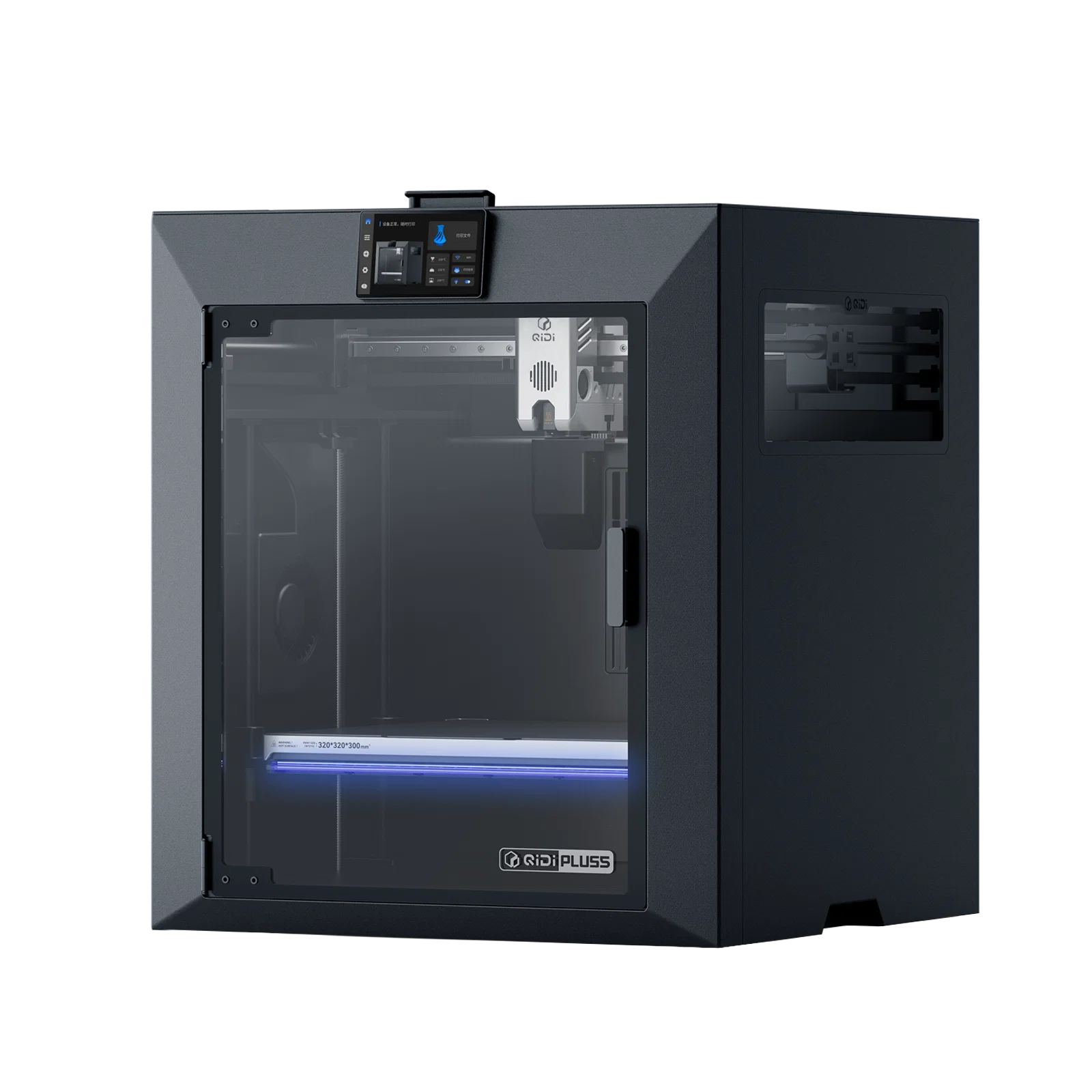 NEW - QIDI Plus 5 3D Printer 320x320x300 build volume
