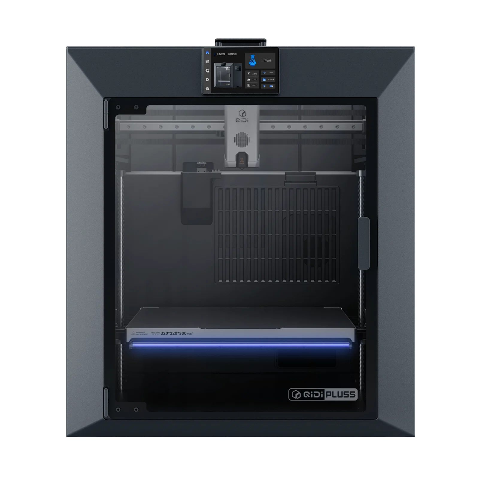 NEW - QIDI Plus 5 3D Printer 320x320x300 build volume