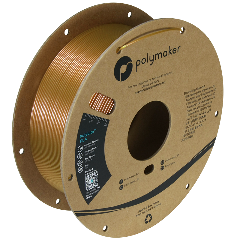 Panchroma Starlight 1kg - Starlight Jupiter Filament - view 8