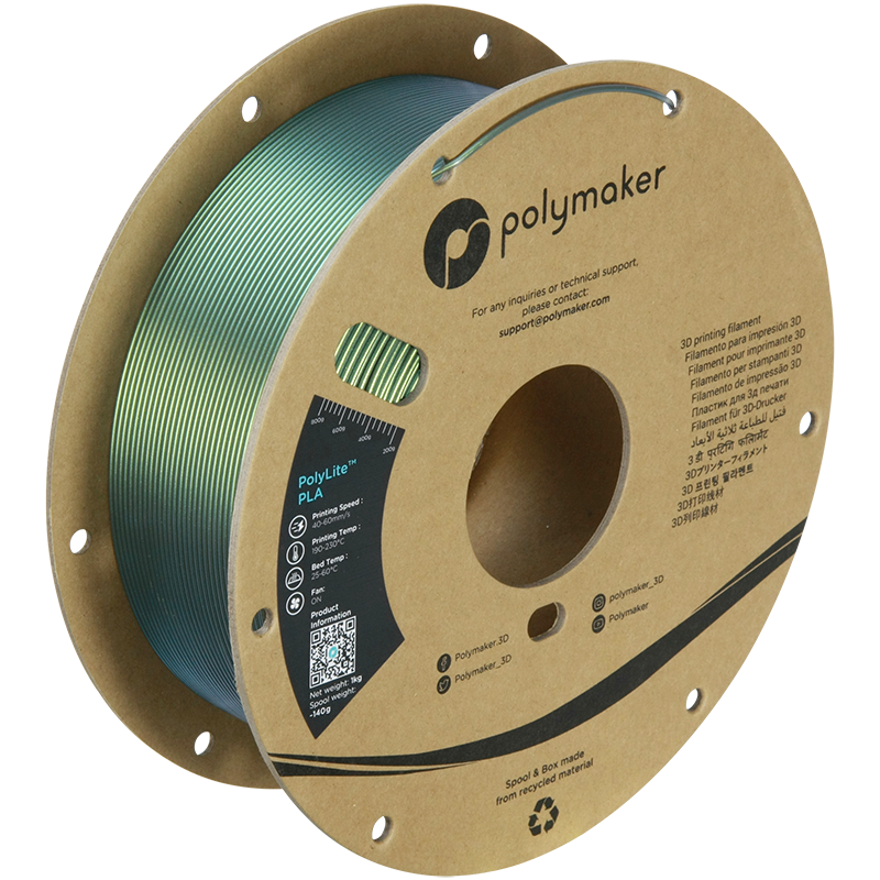 Panchroma Starlight 1kg - Starlight Aurora Filament - view 8