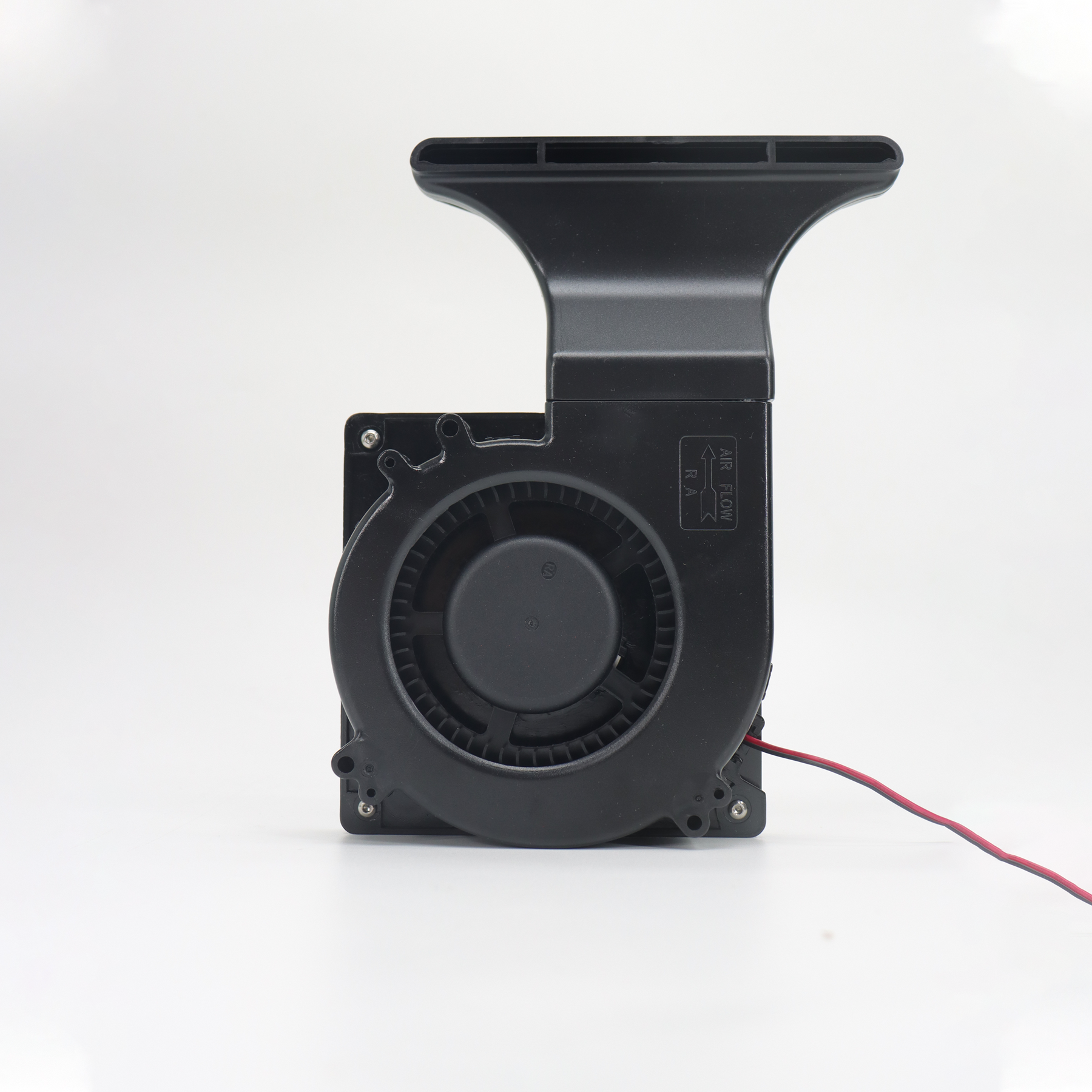 PLUS4 Auxiliary Cooling Fan