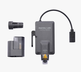 Bambu Lab H2D 3D Printer 40W Laser Full Combo